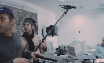 השוט האחרון