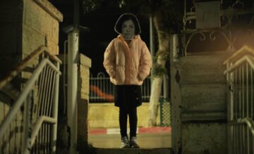 ו׳יני (איפה) ידידה