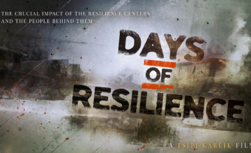 ימים של חוסן