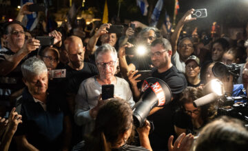 הם באו לקחת אותי